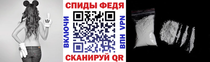 даркнет сайт  Ижевск  Амфетамин 98% 