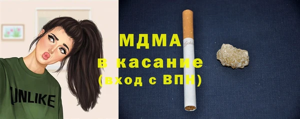 марихуана Верхний Тагил