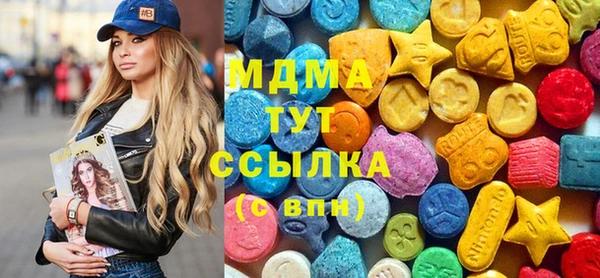 кокаин перу Верея