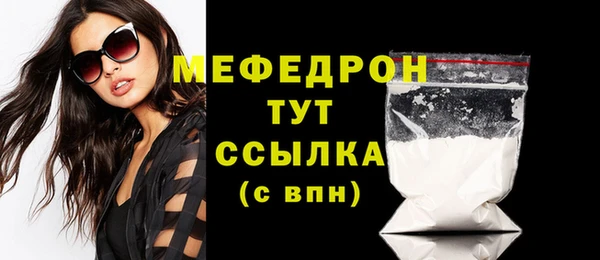 марихуана Верхний Тагил