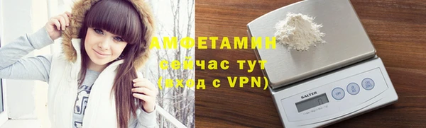 кокаин перу Верея