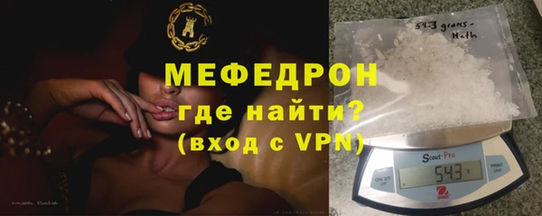 марихуана Верхний Тагил