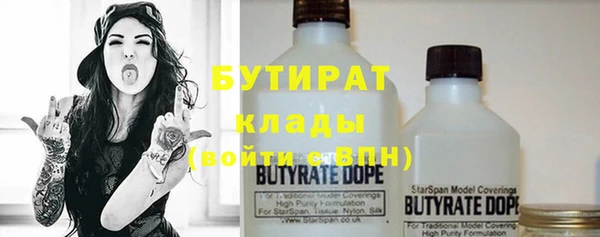 кокаин перу Верея