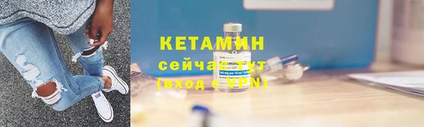 марихуана Верхний Тагил