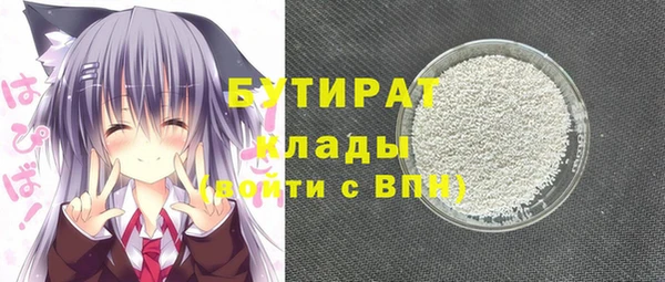 кокаин перу Верея
