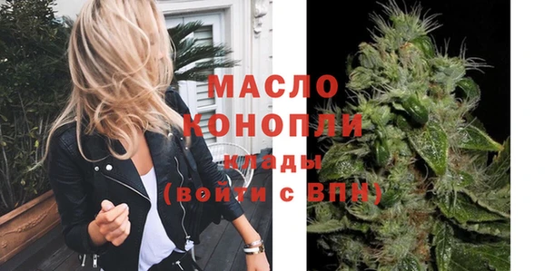 марихуана Верхний Тагил