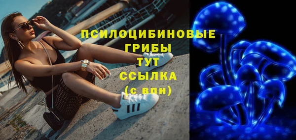 кокаин перу Верея