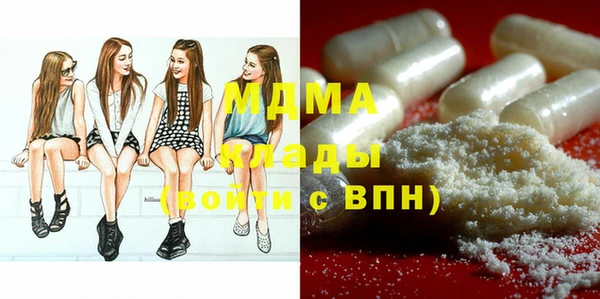 марихуана Верхний Тагил