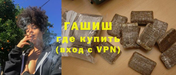 марихуана Верхний Тагил
