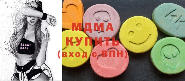марихуана Верхний Тагил