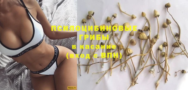 кокаин перу Верея