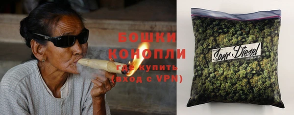 кристаллы Верхнеуральск