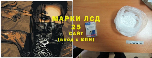 кокаин перу Верея