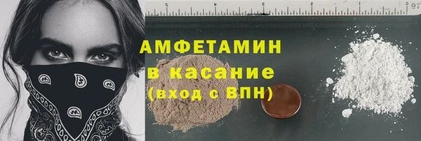 кокаин перу Верея