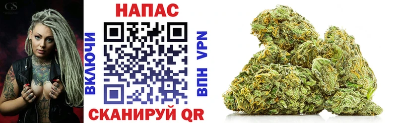 закладки  Ижевск  МАРИХУАНА LSD WEED 